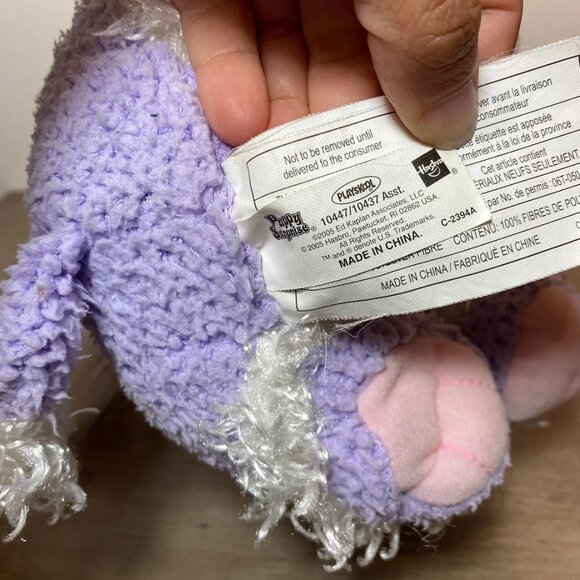 Puppy Surprise Plush Dog 2005 Hasbro Purple with Two Babies - Picture 7 of 7